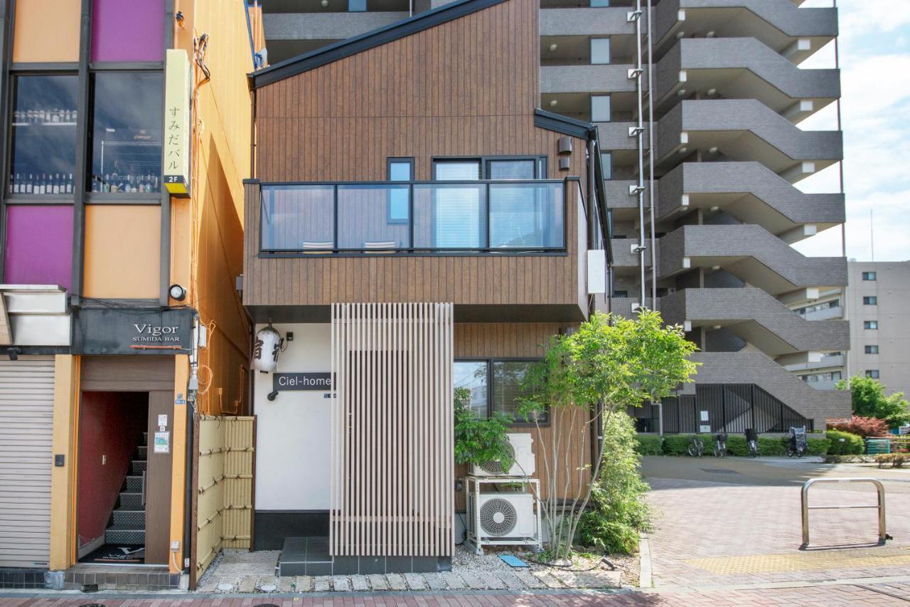 Ciel-Home Präfektur Tokio Exterior foto